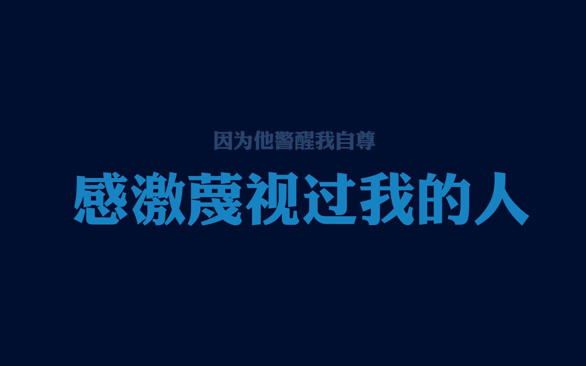 柔术之王，2026世界杯，泰国如何在C组用非典型强硬撕碎波兰，以及费利克斯的华丽独舞