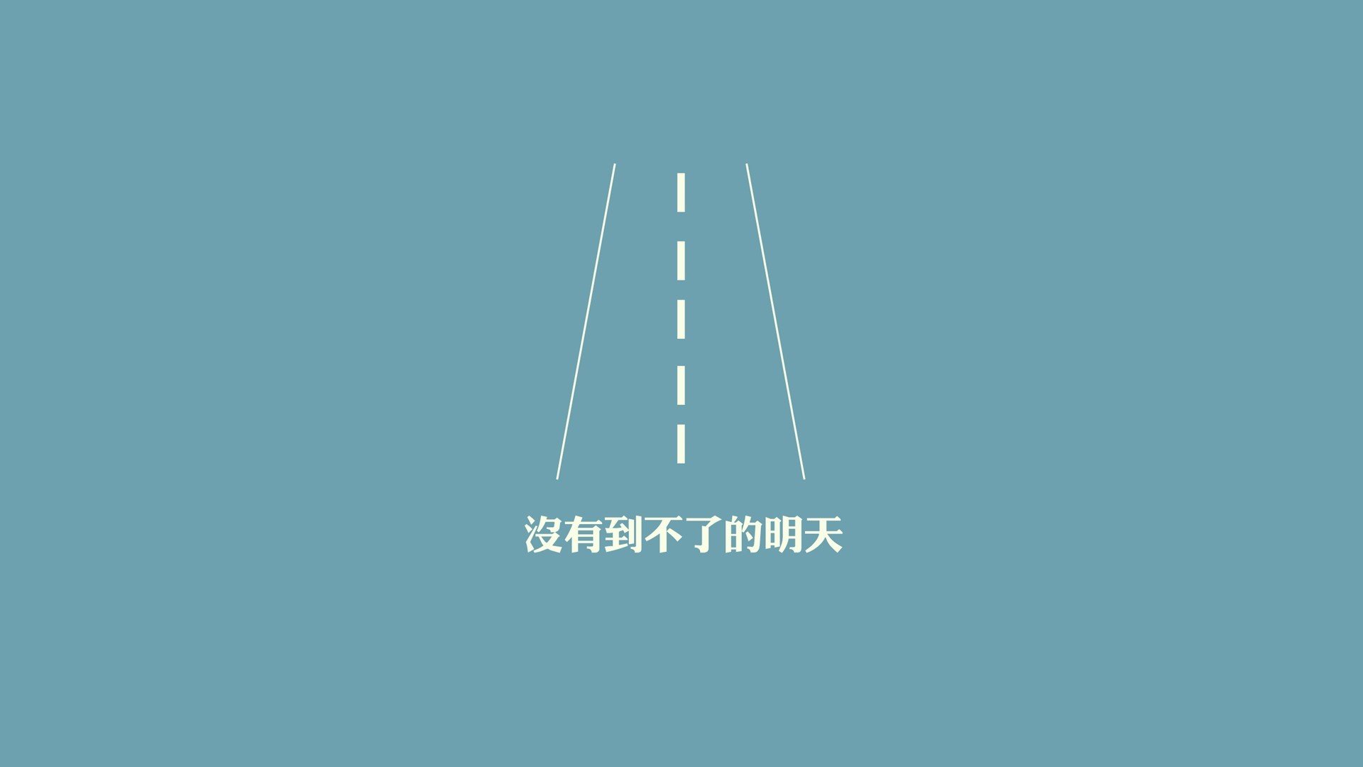 B组风暴眼，伊朗的铁骑与久保的孤光—2026世界杯小组赛首轮启示录